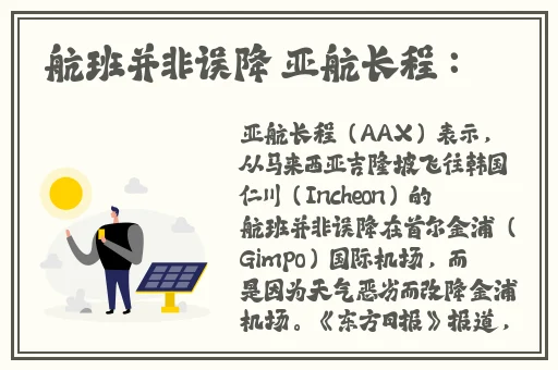 公交车掀开奶罩边躁狠狠躁视频