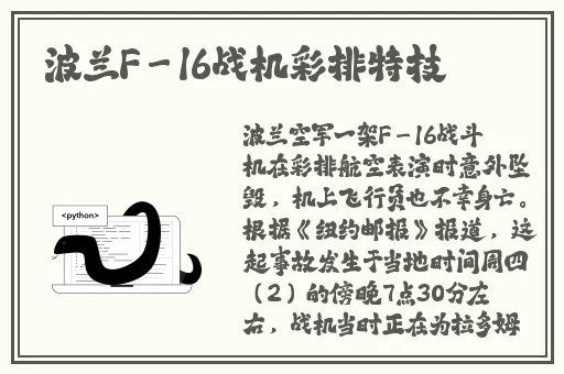 男生女生一起差差很痛的app下载安装20