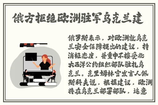 樱花草韩国日本在线观看
