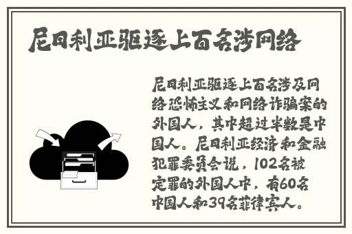 水蜜桃4双管齐下