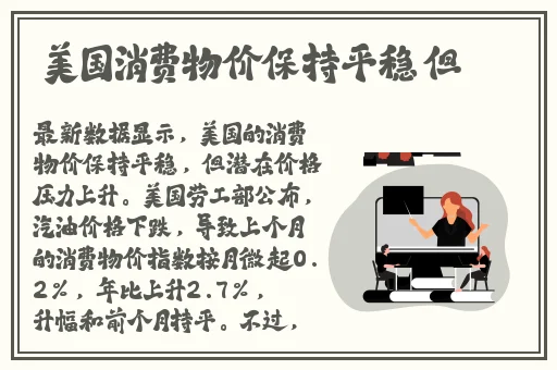 麻花传MD0190苏畅抓凤筋