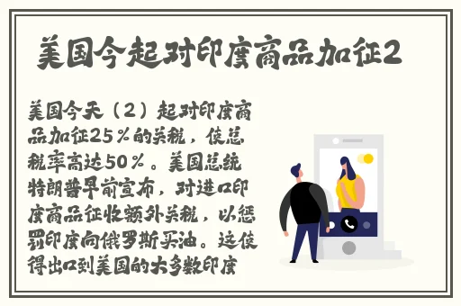 妃鱼黄播苹果版在线看