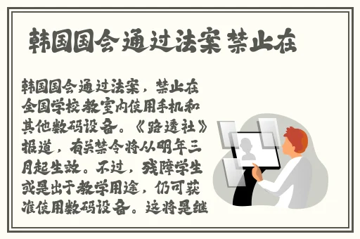 久久久91**无码精品蜜桃HD
