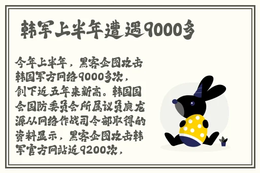 小洞需要大香肠澳门